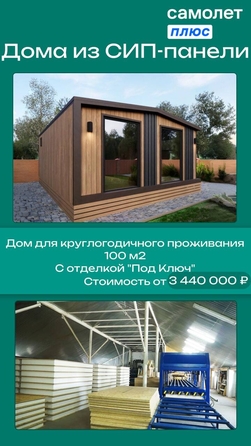 
  Продам  дачный участок, 12.5 соток, Мозжуха

. Фото 5.