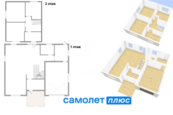 
  Продается коттедж, 176 м², село Андреевка
. Фото 2.