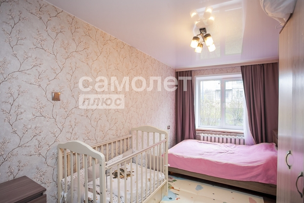 
  Продается 2-комн. квартира, 43.6 м², Центральная ул, д. 23
. Фото 4.