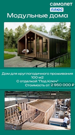 
  Продам  дачный участок, 20 соток, Береговая

. Фото 4.