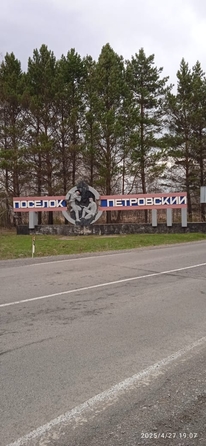 
   Продам дом, 39 м², Кемерово

. Фото 5.