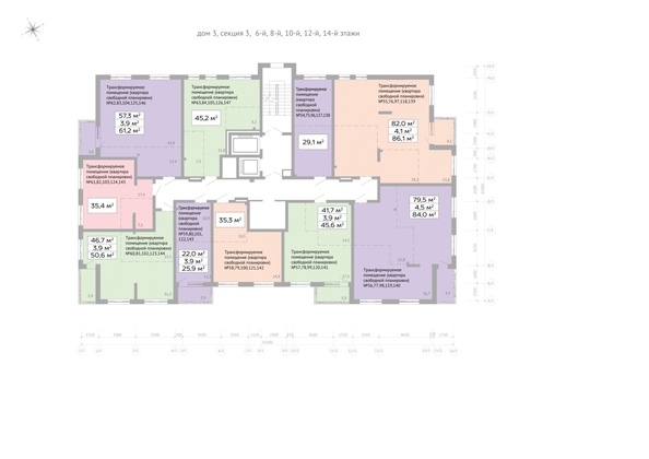 
  Продается 2-комн. квартира, 50.6 м², ЖК Парковый, дом 3 этап 1
. Фото 10.