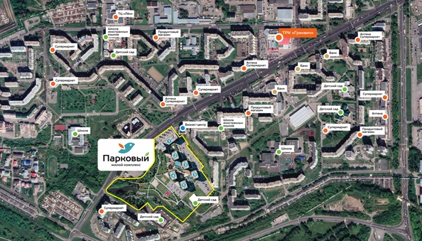 
  Продается 2-комн. квартира, 50.6 м², ЖК Парковый, дом 3 этап 1
. Фото 11.