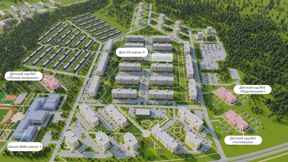 
  Продается 1-комн. квартира, 53.2 м², ЖК Солнечный бульвар, дом 24 корп 4
. Фото 3.