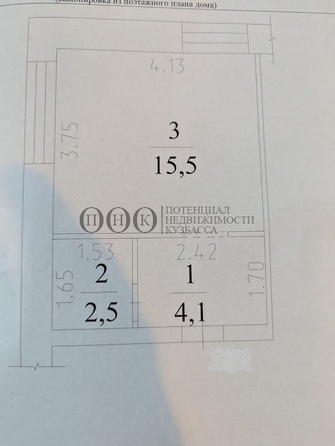 
  Продается 1-комн. квартира, 22.1 м², Коммунистическая ул, д. 128
. Фото 2.