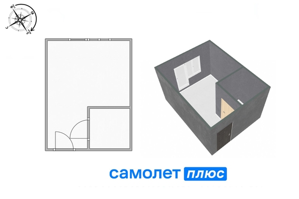 
  Продается студия, 24.8 м², Дегтярева ул, д. 7
. Фото 11.