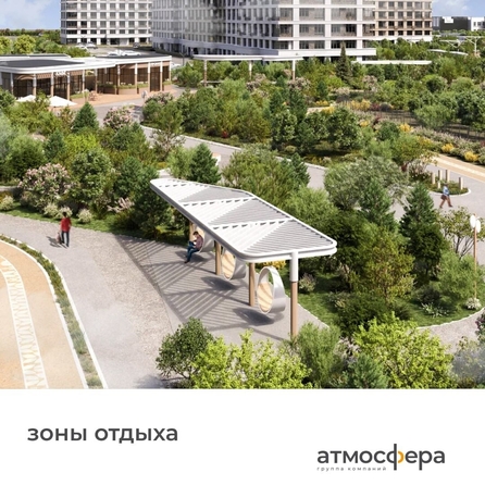 
  Продается 3-комн. квартира, 66.2 м², ЖК Уютный квартал, дом 1
. Фото 8.