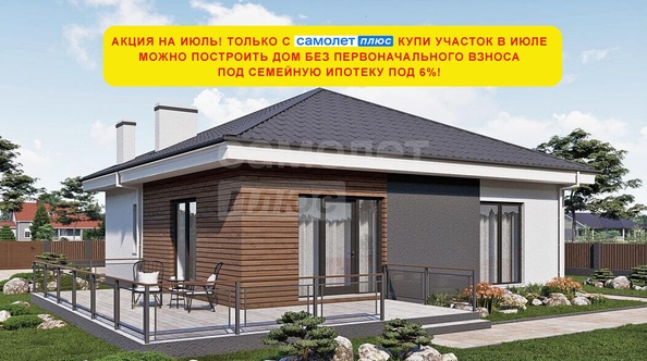 
  Продается земельный участок, 10 соток, Кемерово
. Фото 5.