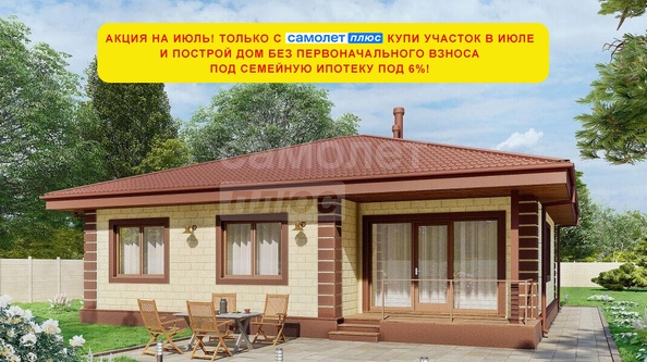 
  Продается земельный участок, 10 соток, Кемерово
. Фото 6.