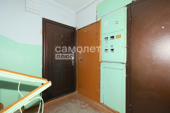
  Продается 2-комн. квартира, 44.3 м², Терешковой ул, д. 32
. Фото 12.