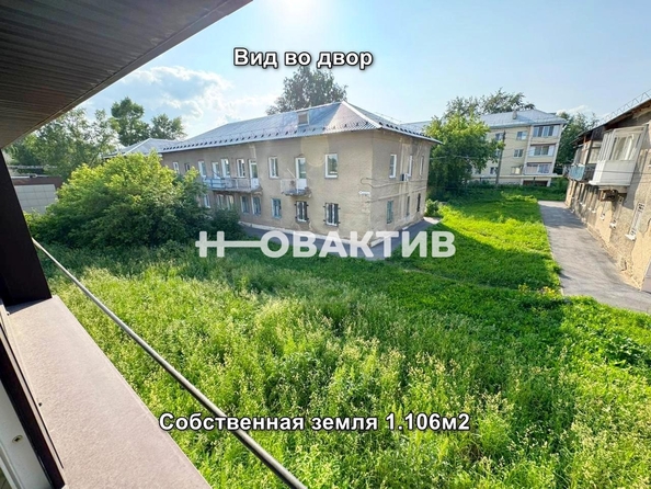 
  Продается универсальное помещение, 511 м², Луначарского ул, д. 14Б
. Фото 4.