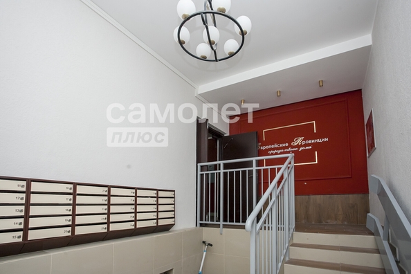 
  Продается студия, 34.2 м², Баварская ул, д. 11
. Фото 13.