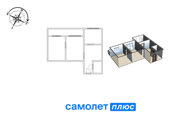 
  Продается 3-комн. квартира, 46.9 м², Строителей б-р, д. 56/2
. Фото 18.