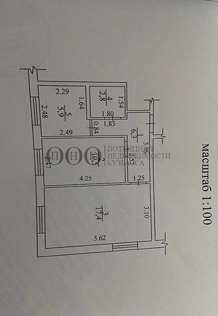 
  Продается 2-комн. квартира, 42.9 м², Сибиряков-Гвардейцев ул, д. 330
. Фото 15.