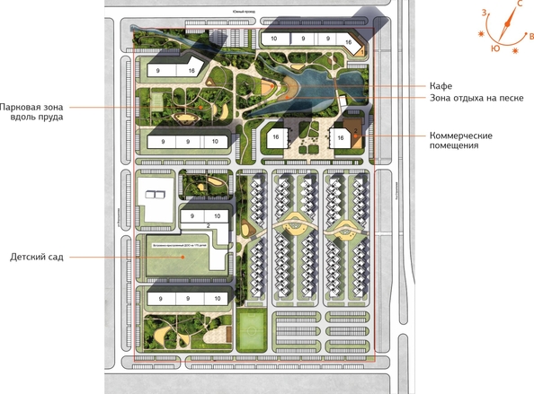 
  Продается 2-комн. квартира, 38 м², Строителей б-р, д. 71/5
. Фото 22.