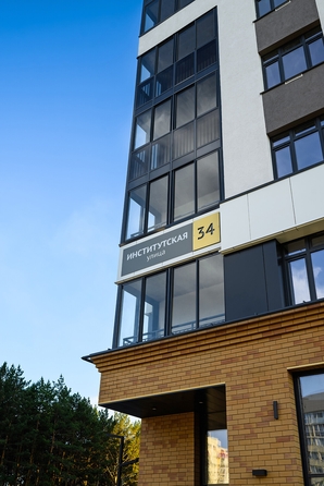 
  Продается 2-комн. квартира, 55.5 м², ЖК Чемпион-парк, дом 1
. Фото 3.