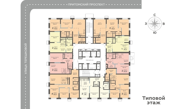 
  Продается 3-комн. квартира, 62.1 м², ЖК Столичный
. Фото 1.
