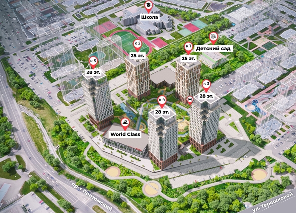 
  Продается 2-комн. квартира, 53.6 м², ЖК Столичный
. Фото 4.