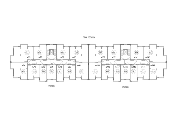 
  Продается 1-комн. квартира, 46.4 м², ЖК Солнечный бульвар, дом 23 корп 3
. Фото 1.