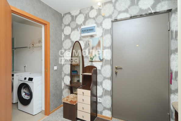 
  Продается 1-комн. квартира, 33 м², Дегтярева ул, д. 1
. Фото 15.