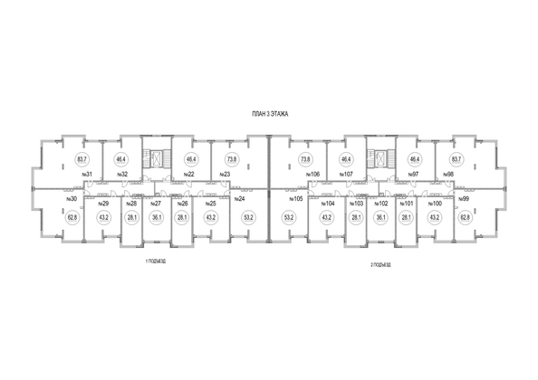 
  Продается 1-комн. квартира, 46.4 м², ЖК Солнечный бульвар, дом 23 корп 3
. Фото 1.