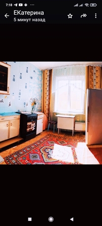 
  Продается 1-комн. квартира, 34 м², Ленинградский пр-кт, д. 30
. Фото 6.