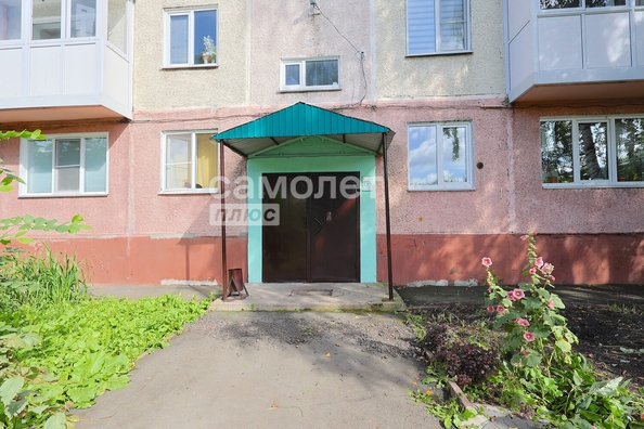 
  Продается 2-комн. квартира, 47.4 м², Ленина пр-кт, д. 1
. Фото 27.