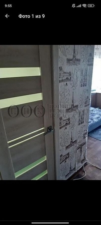 
  Продается 1-комн. квартира, 16.6 м², Федоровского ул, д. 26
. Фото 11.