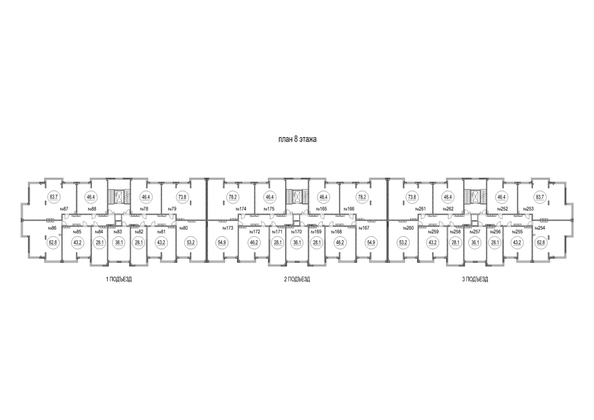 
  Продается 3-комн. квартира, 83.7 м², ЖК Солнечный бульвар, дом 22 корп 2
. Фото 2.