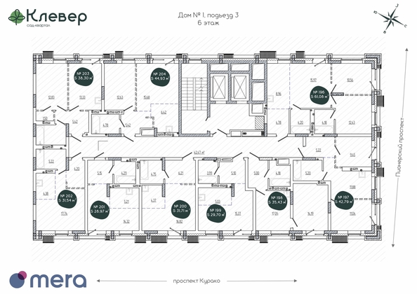 
  Продается 1-комн. квартира, 31.54 м², ЖК Клевер
. Фото 1.