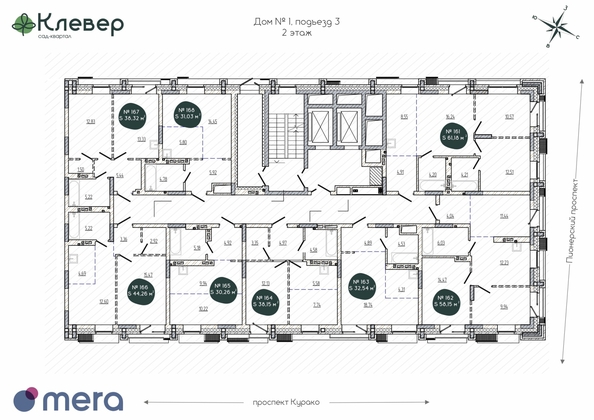 
  Продается 2-комн. квартира, 44.26 м², ЖК Клевер
. Фото 1.