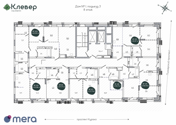 
  Продается 2-комн. квартира, 43.96 м², ЖК Клевер
. Фото 1.
