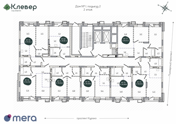 
  Продается 2-комн. квартира, 47.01 м², ЖК Клевер
. Фото 1.