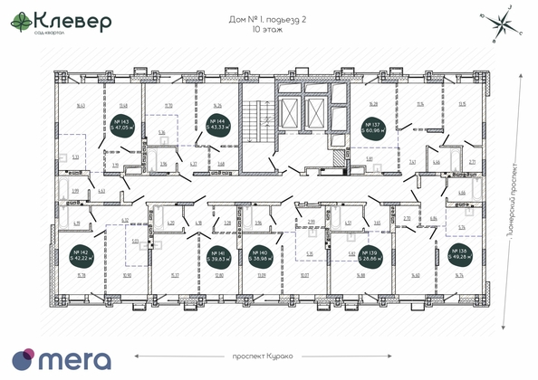 
  Продается 2-комн. квартира, 38.98 м², ЖК Клевер
. Фото 1.