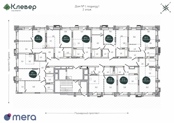
  Продается 2-комн. квартира, 43.24 м², ЖК Клевер
. Фото 1.