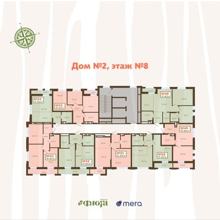 
  Продается 2-комн. квартира, 43 м², ЖК Флора, Зорге, 19Б
. Фото 1.