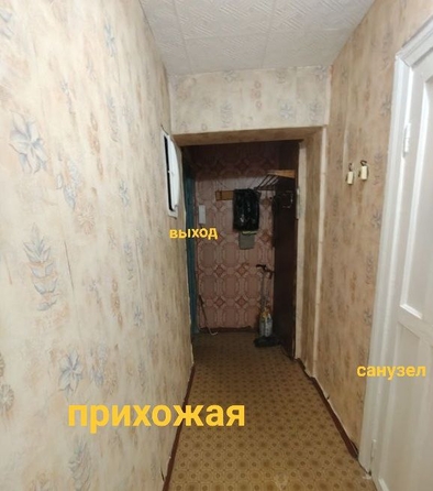 
  Продам 2-комн. квартиру, 45 м², Климасенко  ул, д. 20/4
. Фото 11.