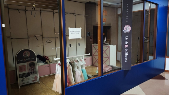
  Сдается торговая площадь, 21 м², Ленина пр-кт, д. 90/1
. Фото 8.