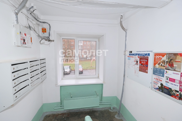 
  Продается 2-комн. квартира, 44.2 м², Шахтеров пр-кт, д. 37А
. Фото 22.