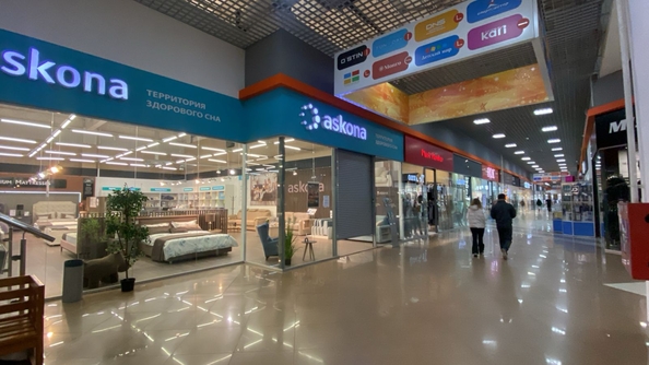 
  Сдам торговую площадь, 270 м², Гайдара ул, д. 41
. Фото 3.