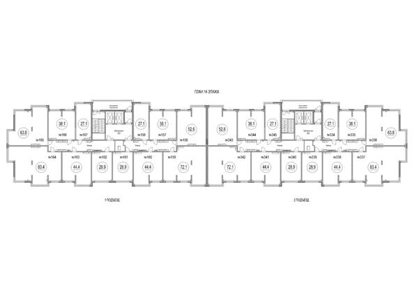 
  Продается 3-комн. квартира, 72.1 м², ЖК Сити-парк, дом 10
. Фото 1.