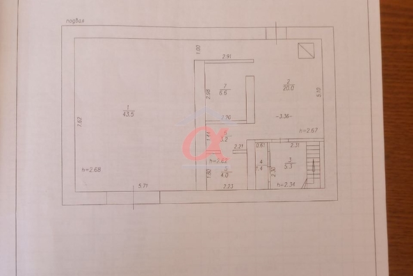 
  Продается дом 177 м². Фото 28.
