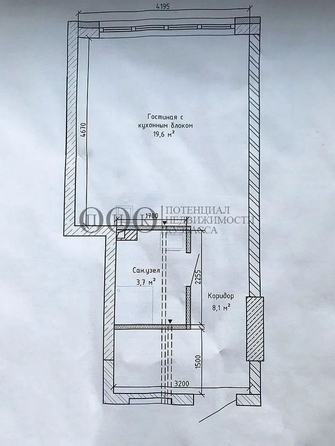 
  Продается 1-комн. квартира 32.2 м², в ЖК Южный, дом Ю-15. Фото 11.
