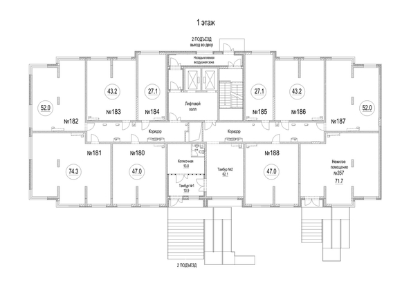 
  Продается 1-комн. квартира 52 м², в ЖК Новоильинка, 1 этап. Фото 2.