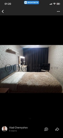 
  Продается 2-комн. квартира 43.5 м². Фото 5.