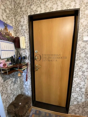 
  Продается 2-комн. квартира 44 м². Фото 4.