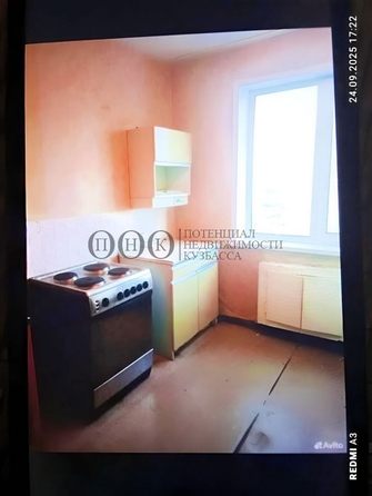 
  Продается 2-комн. квартира 54 м². Фото 2.