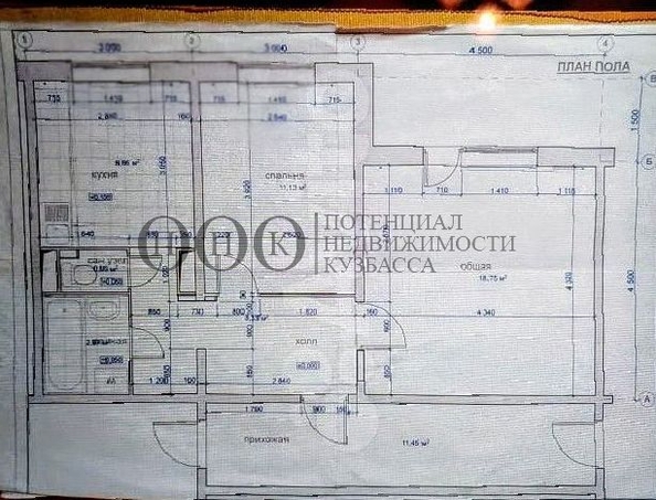 
  Продается 2-комн. квартира 54 м². Фото 7.