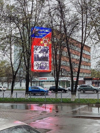 
  Продается 3-комн. квартира 56.9 м². Фото 28.
