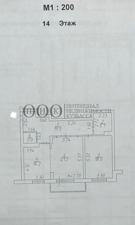 
  Продается 3-комн. квартира 80.6 м². Фото 17.